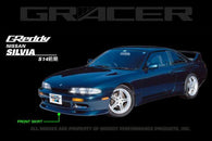 GReddy 95-96 Nissan 240SX Urethane Front Lip Spoiler  **Must ask/call to order** - 17020036