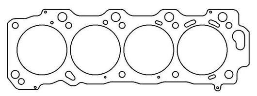 Cometic Lexus / Toyota LX-470/TUNDRA .051 inch MLS Head Gasket 98mm Left Side - C4212-051