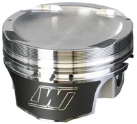 Wiseco Acura 4v R/DME -9cc STRUTTED 87.5MM Piston Shelf Stock - 6568M875