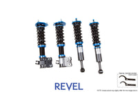 Revel Touring Sport Damper 89-94 Nissan 240SX - 1TR3CDNS001