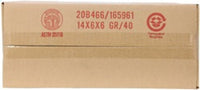 K&N Custom Oval Racing Assembly Red 11.96in Inside Length / 5.22in Inside Width / 3.25in Filter H - 56-1770-2