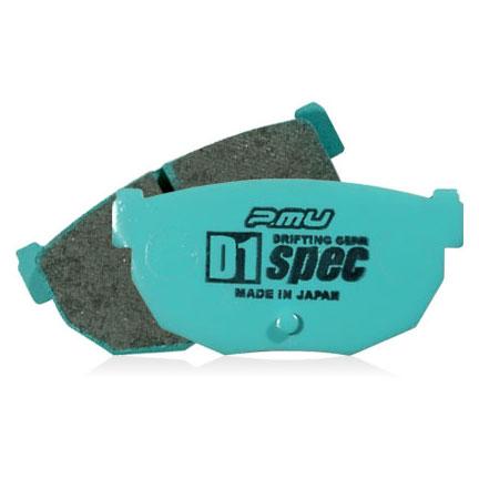 Project Mu 84-87 Toyota Corolla GTS AE86 D1 SPEC Rear Brake Pads - PDR186