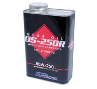 OS Giken 80W-250 Gear Oil - 1 Liter - OS011-KA1