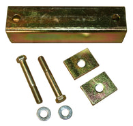 Skyjacker Drive Shaft Shim Kit 2004-2008 Ford F-250 Super Duty - CBL214