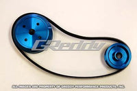 GReddy FD3S Pulley Kit - 13542101
