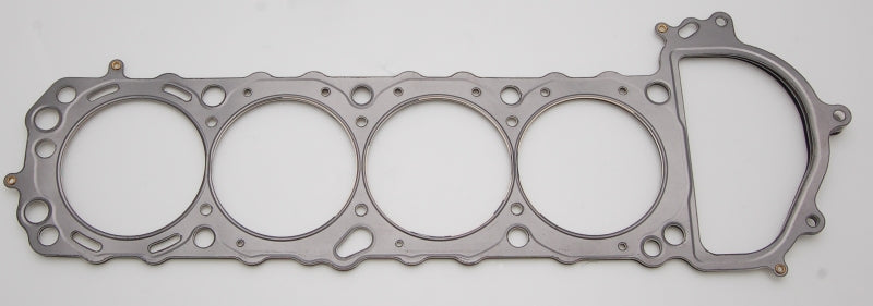 Cometic 90+ Nissan Silvia / 240SX KA24DE 90mm .056 inch MLS Head Gasket - C4285-056