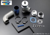 GReddy 89-94 Nissan Skyline BNR32/BCNR33 FB-Type BOV Kit w/ Adapters (For Stock Styling Piping) - 11521012