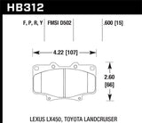 Hawk Super Duty Street Brake Pads - HB312P.591