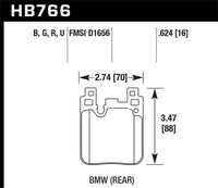 Hawk BMW M4 DTC-70 Race Rear Brake Pads - HB766U.624