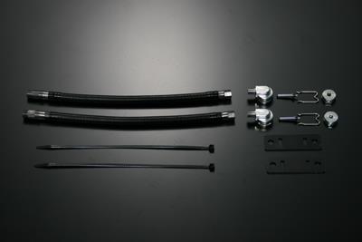 Tein EDFC Motor Extension Kit M14 - EDK08-P8514-14