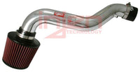 Injen 88-91 Civic Ex Si CRX Si Polished Short Ram Intake - IS1501P