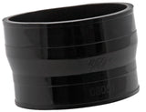 K&N Rubber Hose Coupler - 3-1/2in to 3-1/4in ID x 2-1/2in L - 08051