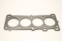 Cometic Mazda Miata 1.6L 80mm .080 inch MLS Head Gasket B6D Motor - C4122-080