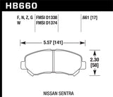Hawk 09-10 Nissan Maxima / 08-10 Rogue / 07-09 Sentra SE-R / 10  Sentra SE-R M/T HPS Street Front Br - HB660F.661