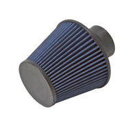 BBK 11-14 Mustang 5.0 GT Boss 302 Cold Air Intake Kit - Blackout Finish - 17685