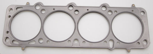 Cometic 78-98 Volvo B23 97mm .040 inch MLS Head Gasket - C4499-040