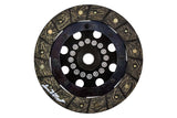 ACT 1996 Honda Civic Perf Street Rigid Disc - 3000118