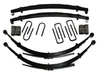 Skyjacker 6" CUMMINS DSL W/4.5"B&DR60 - D692CDKS