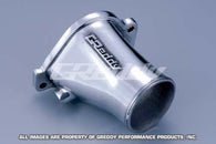 GReddy 87-92 Mazda RX7 Compression Tube - 12441000