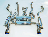 Invidia 07+ Infiniti G37 Coupe Gemini Rolled Titanium Tip Cat-back Exhaust - HS07IG7GID
