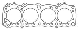 Cometic Nissan Sunny6 Pulsar 77mm .050 inch MLS Head Gasket - C4178-051