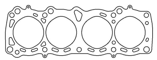 Cometic Nissan Sunny6 Pulsar 77mm .050 inch MLS Head Gasket - C4178-051