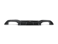 Akrapovic 16-17 BMW M2 (F87) Rear Carbon Fiber Diffuser - High Gloss - DI-BM/CA/3/G