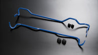 Cusco Sway 21mm Front GDA Impreza *Turbo models only - 667 311 A21
