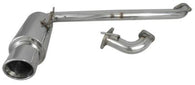 Injen 11 Scion tC 60mm 304SS Axle-Back Exhaust - SS Resonated T w/ Rolled Lip - Injen embossed logo - SES2117