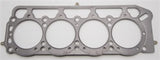 Cometic Toyota 1.6L 2T/2TC/3TC/3T-EU 89mm .051 inch MLS Head Gasket - C4176-051