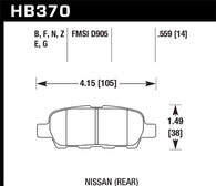 Hawk 2010-2013 Infiniti EX35 HPS 5.0 Rear Brake Pads - HB370B.559