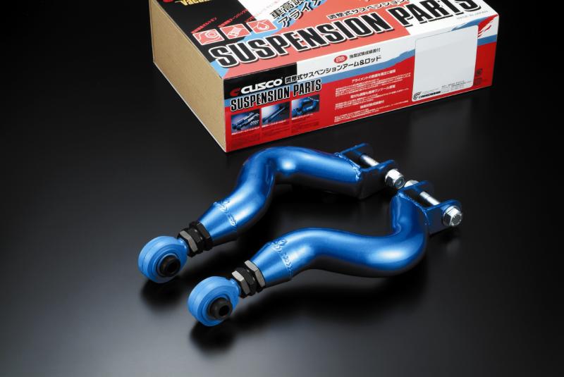 Cusco Camber Adjust UP ARM Rear S14 240SX - 222 474 L