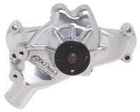 Edelbrock Water Pump High Performance Chevrolet 1988 - Later 454 CI V8 C/K Pickups - 8863