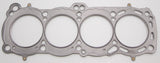 Cometic Nissan CA18/CA20 SOHC 84-87 85mm Maxima Silvia 200SX .045 inch MLS Head Gasket - C4479-045