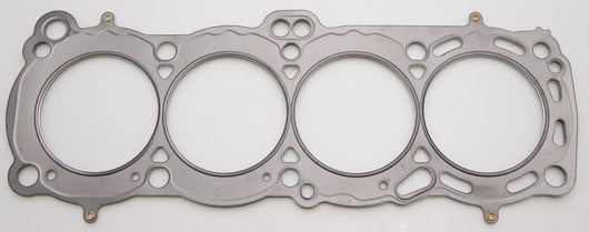 Cometic Nissan CA18 DOHC 84-87 85mm Skyline/ Sunny 200SX .045 inch MLS Head Gasket - C4480-045