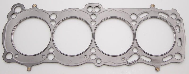 Cometic Nissan CA18 DOHC 84-87 85mm Skyline/ Sunny 200SX .051 inch MLS Head Gasket - C4480-051