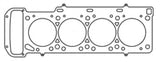 Cometic BMW 1990cc 86-92 94.5mm .140 inch MLS Head Gasket S14B20/B23 Engine - C4295-140