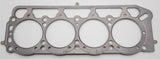 Cometic Toyota 1.6L 2T/2TC/3TC/3T-EU 89mm .051 inch MLS Head Gasket - C4176-051