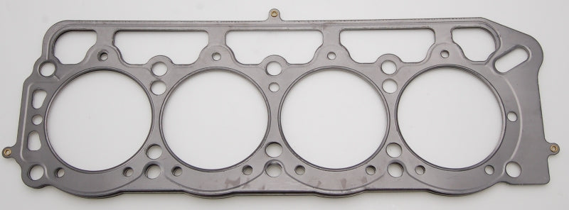Cometic Toyota 1.6L 2T/2TC/3TC/3T-EU 89mm .040 inch MLS Head Gasket - C4176-040