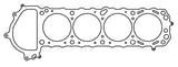 Cometic Nissan Silvia / 240SX 90mm .051 inch MLS Head Gasket KA24DE 1990-UP - C4285-051