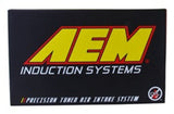 AEM 15-18 Hyundai Sonata L4-2.4L F/I Cold Air Intake - 21-848C
