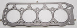 Cometic Toyota 1.6L 2T/2TC/3TC/3T-EU 87mm .045 inch MLS Head Gasket Celica/Camry/Corolla - C4258-045