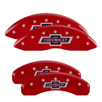 MGP 4 Caliper Covers Engraved Front & Rear MGP Yellow finish black ch - 54007SMGPYL
