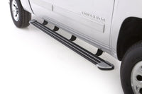 Lund Universal Crossroads 80in. Running Board - Chrome - 229080