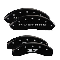 MGP Rear set 2 Caliper Covers Engraved Rear Tiffany Snake Yellow finish black ch - 10203RSNKYL