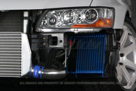 GReddy 13 Row Evo 8/9 Oil Cooler - Works w/ Stock Oil Cooler - 12034608