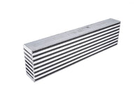 Garrett Air / Air Intercooler CAC (24.00in x 6.40in x 3.00in) - 475 HP - 703518-6018