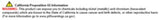 MBRP 04-06 Jeep Wrangler (TJ) Unlimited 4 0L I-6 Cat Back Single Aluminized Exhaust - S5520AL