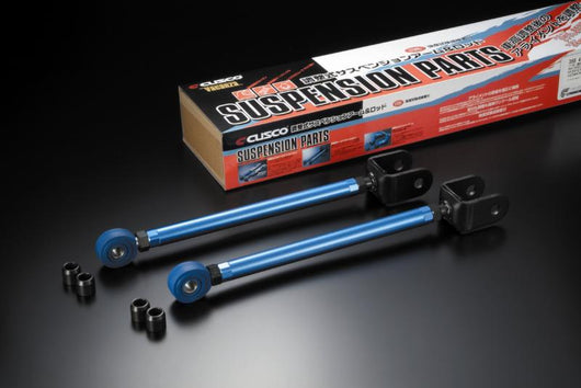 Cusco Rear Camber Toe Control Arm Nissan 240SX S14 - 222 474 E