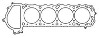 Cometic Nissan Silvia / 240SX 91mm .080 inch MLS Head Gasket KA24DE 1990-UP - C4286-080